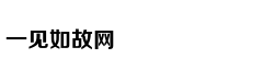 从轻处罚，法院为何仍对“乐清失